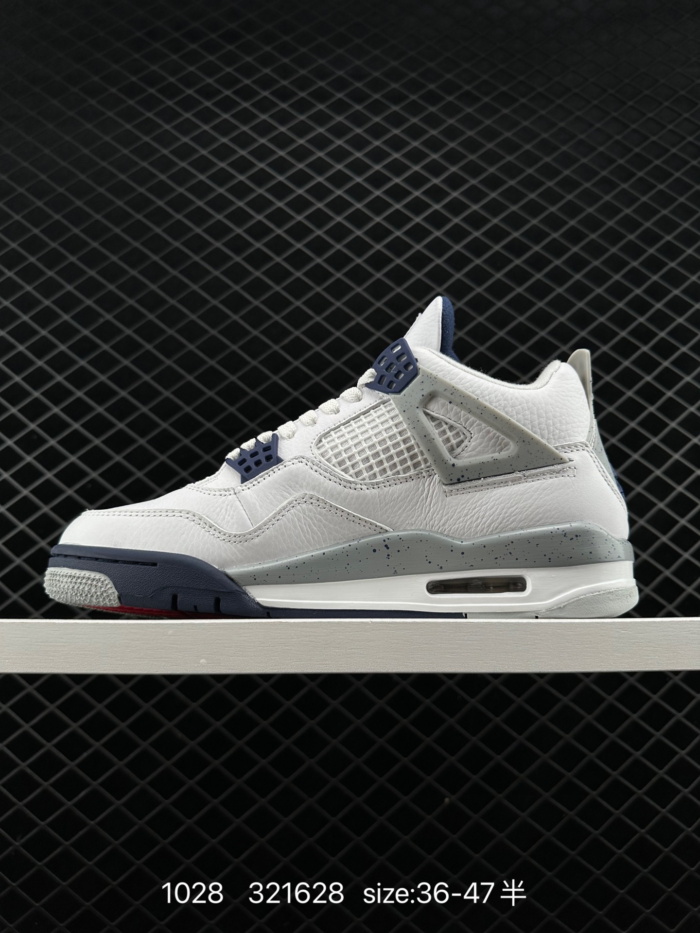 AJ4 Air Jordan 4 Retro ” Infrared “